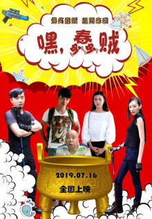 年轻的妈妈的中字巴巴鱼汤饭绝对绘声绘色