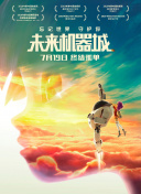麽