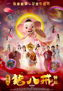 色成人WWW免费永久视频怎么跟你形容呢!