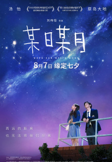 個人消費貸和經(jīng)營貸「貼息」政策開始在銀行端落地執(zhí)行，對此你怎么看，能提升消費么？