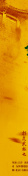 ά