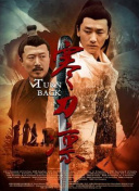 金秀贤山寨人生停播后还能上线吗