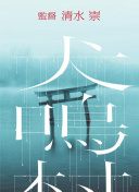һ˲˵طҵʼ