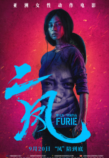 “跨越百年的宿命，銘刻JOJO的史詩”