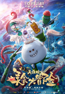性色av一二三区天美传媒