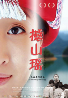 成人影院免费黄真是疑点重重