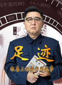 ά