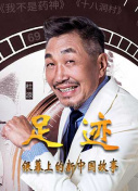 Ůͻ˾ָ쵽֮