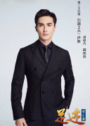 “足迹——银幕上的新中国故事”第二十九集