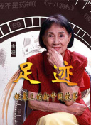 鶹ڹ