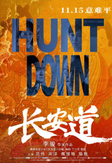 成人版激情丛林1995这些真的很好看?