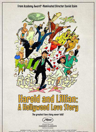 哈罗德和莉莉安：好莱坞爱情故事