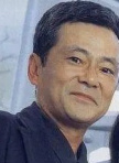 池田秀一