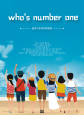 Who Is Number One