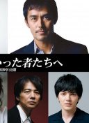 郑融 干燥的暴君:科技创新创造舒适的生活环境