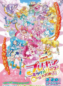 m5彩票