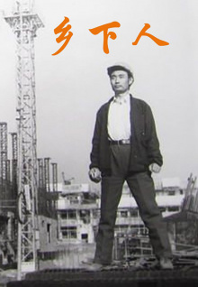 90后非遺手作人手搓“點(diǎn)翠大蟑螂”