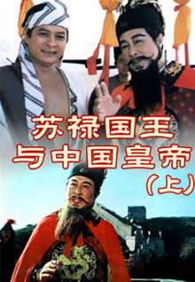 国产素人搭讪系列