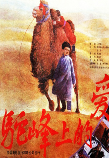国内偷拍人妻出轨黑人看完你就知道了