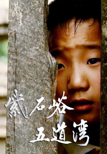 無畏契約