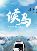 澳洲幸运5