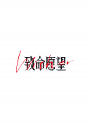 天吉彩票