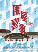 7091棋牌游戏中心