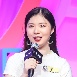 張三