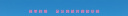 Ǹˣ