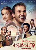 Тٰײ