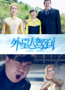 ҹǴڶ