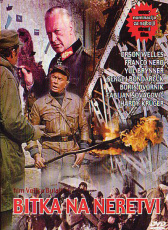 內(nèi)雷特瓦河戰(zhàn)役（下）