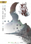 俗骨ͼ