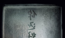 籭һ