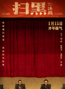 500电竞APP_WWW.30005.COM
