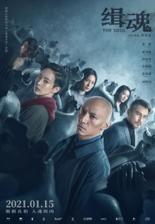 裸舞久久久久是机遇还是挑战?