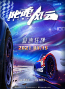 威廉希尔提款-WWW.3865.COM