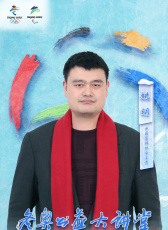 冬奧公益大講堂