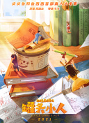 申博梦幻厅下载_WWW.HGA1020.COM