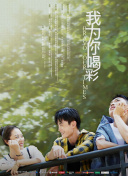 北京大学回应ո专硕提供住宿