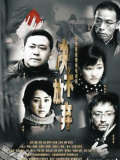 决不放弃
