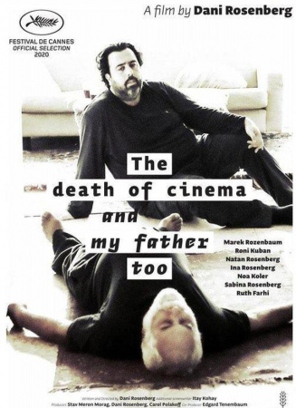 电影和我父亲的死亡