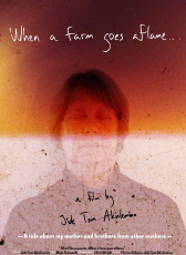 當(dāng)農(nóng)場燃燒時(shí)