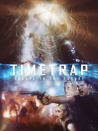 时间陷阱