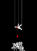 Уȷṩ