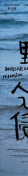 ǹ