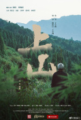 ƻ仯