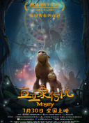 Ǯͦѹ
