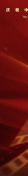 һΧ