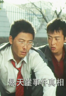 被亮證當(dāng)事人最新回應(yīng)